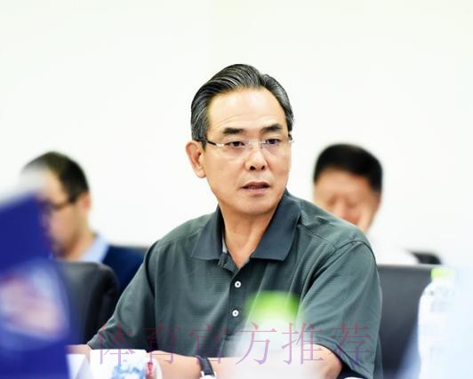 中国足协主席蔡振华出席第65届国际足联代表大会 与国际足联签订合作协议 中国足协主席蔡振华出席第65届国际足联代表大会 与国际足联签订合作协议