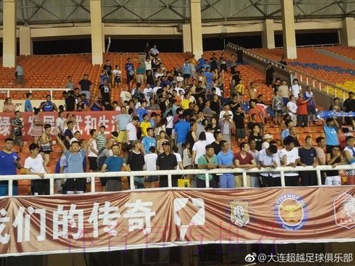 大连超越补时绝平黄海 辽足三连胜终结